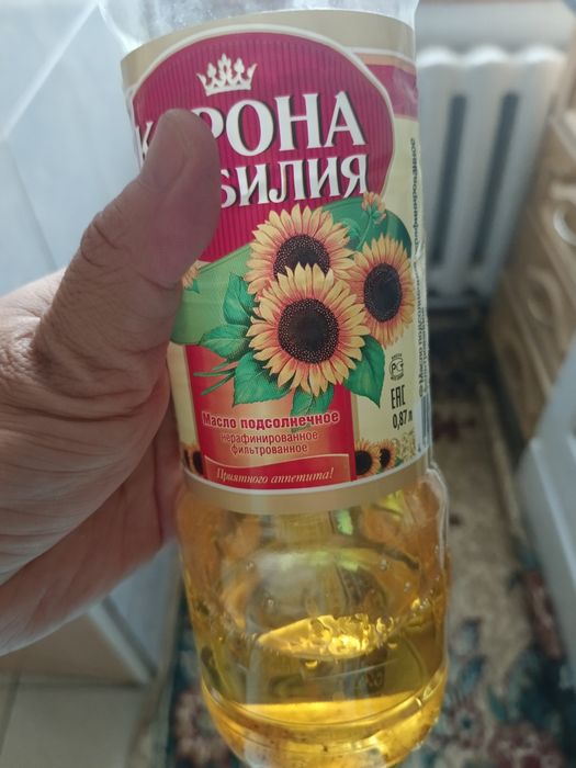 Подсолнечное Масло