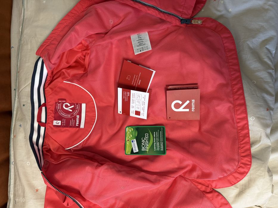 Jacheta ploaie copii