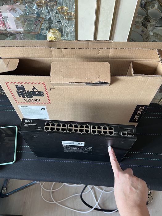 Коммуникатор для интернета!