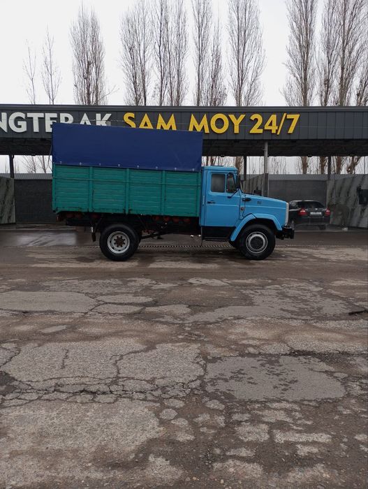 Zill sotiladi srochna