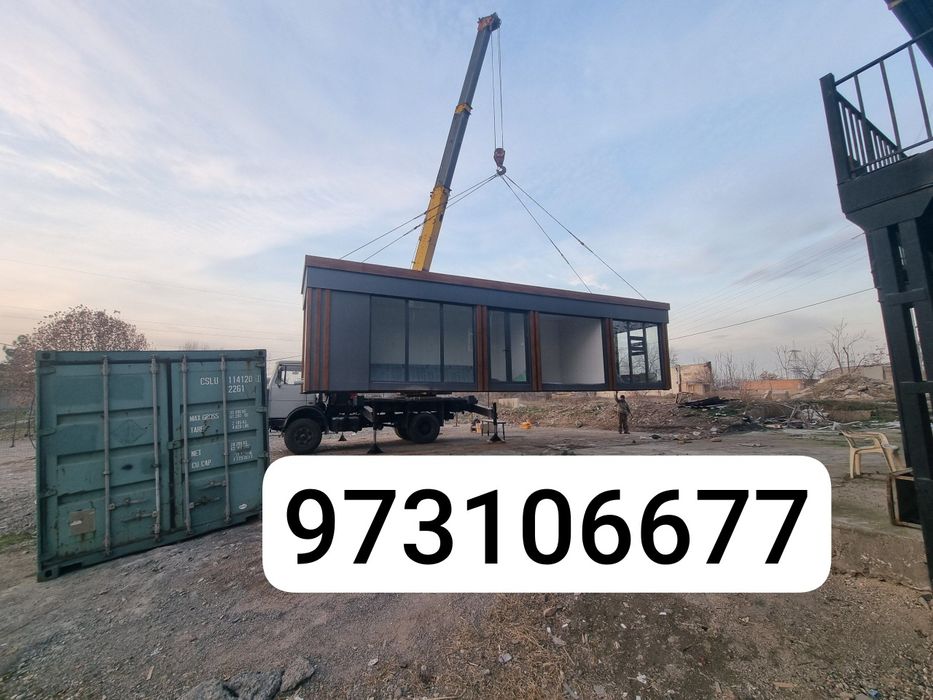 1600$ бошланади кантенирлар