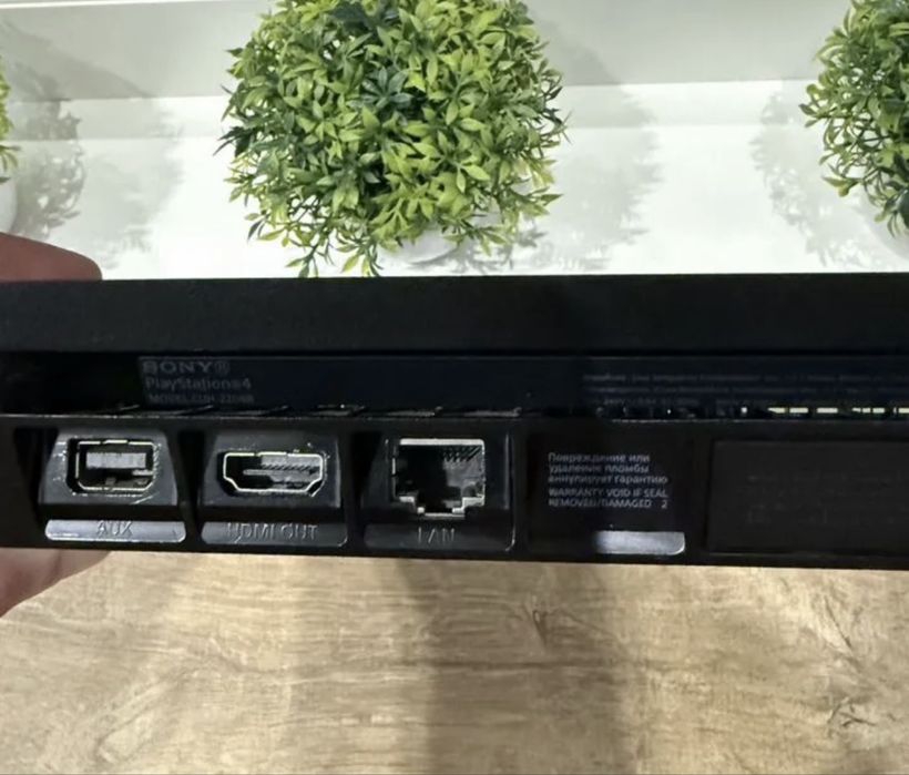 Sony Playstation 4 dlm 1 tb