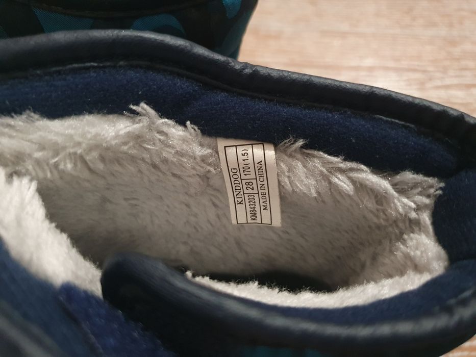 Зимние сапоги для мальчика