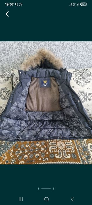 Пуховик на мальчика 9-10 лет