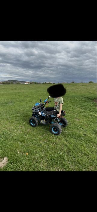 Atv electric, copii