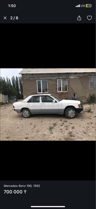 Мерседес 190 W201