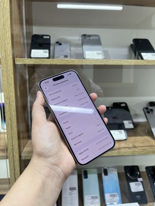 Apple Ipnone  15 pro