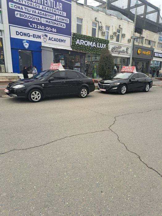 Kunlik  ijara  xizmati