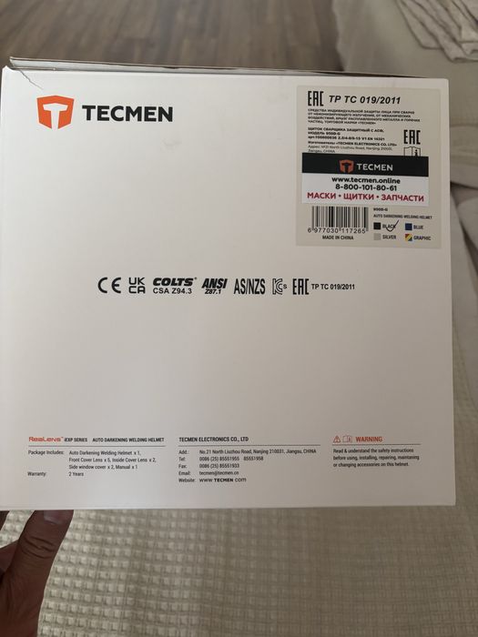 Маска сварщика Tecmen ADF 950D-G