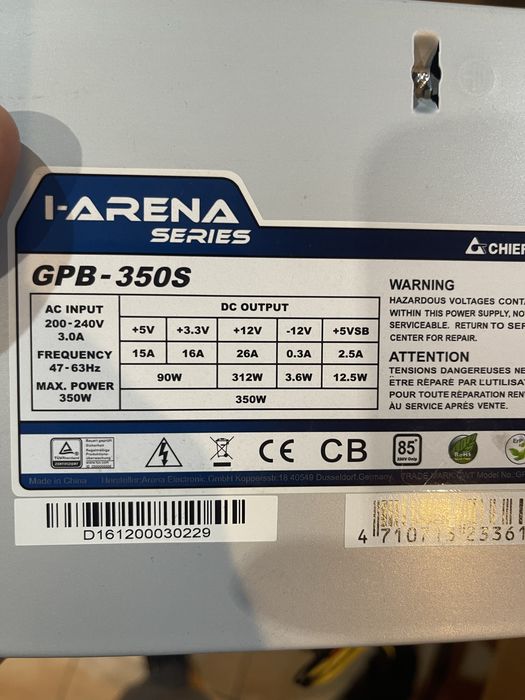 Компютър за игри AMD FX-6100 3.3-3.9GHz,16GB DDR3,RX470 RED DEVIL