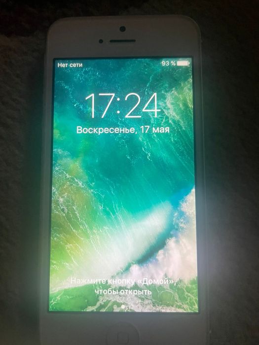 Продаётся iPhone 5S в хорошем состоянии