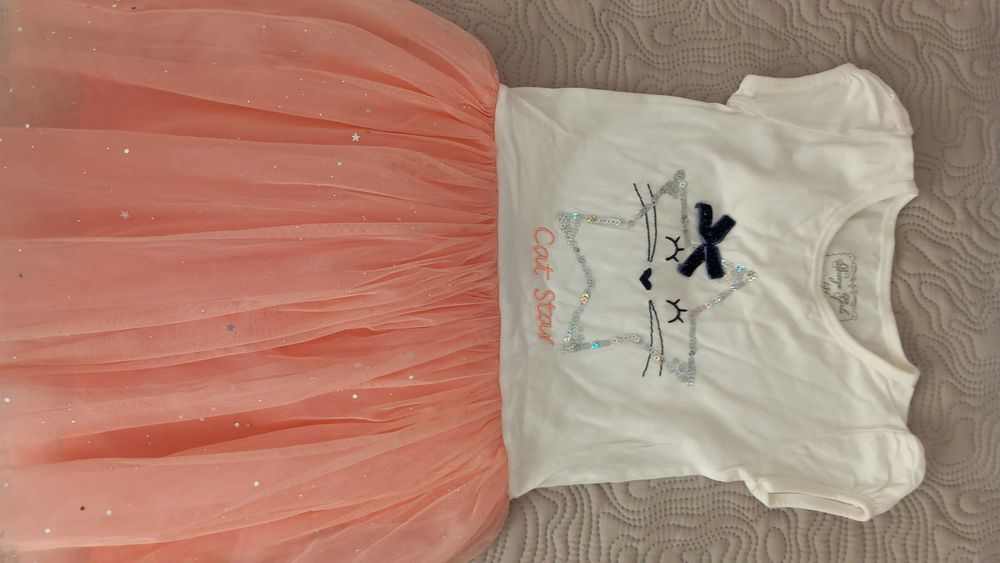 Роклички - H&M, BREEZE, Косара, Севтекс