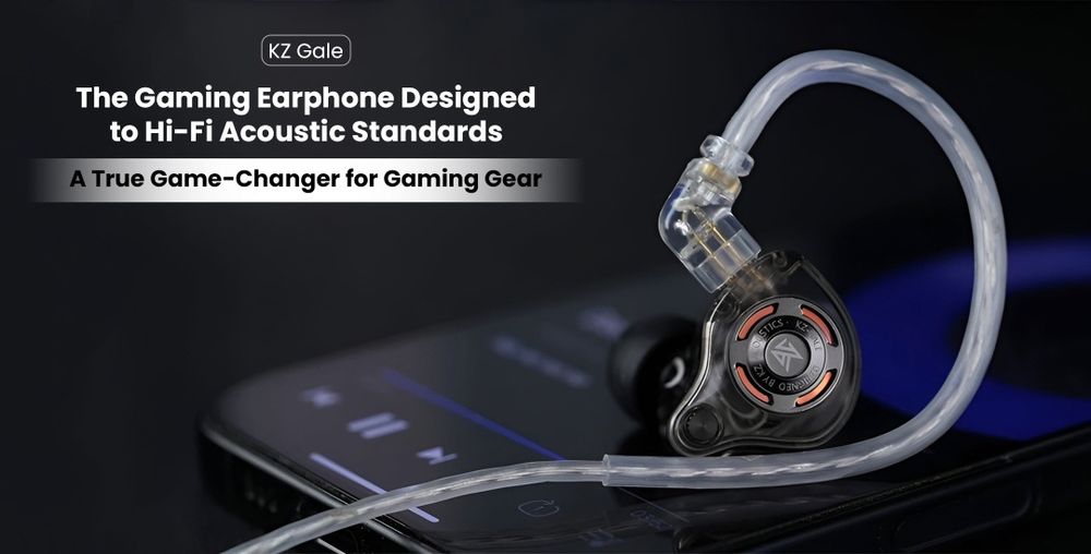 Наушники  KZ Gale