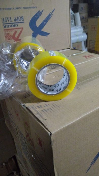 Скотч разные