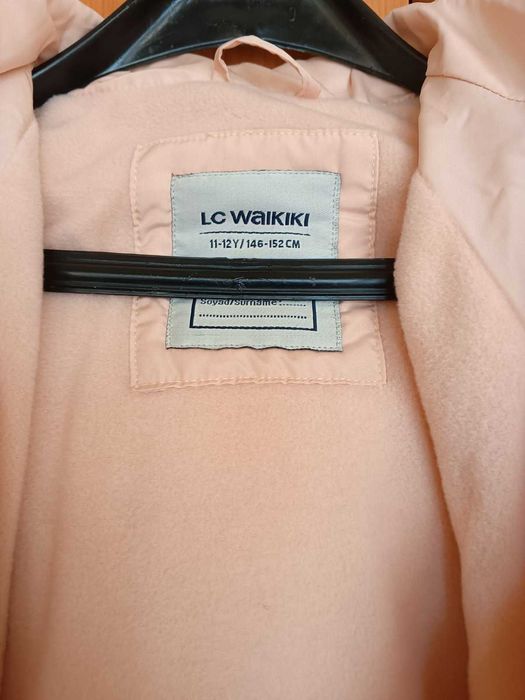 Детско яке за момиче