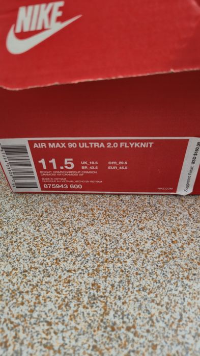 Продавам мъжки маратонки Nike Air Max 90 Ultra 2.0 Flyknit