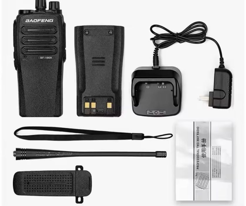 Рация 8-10 километров