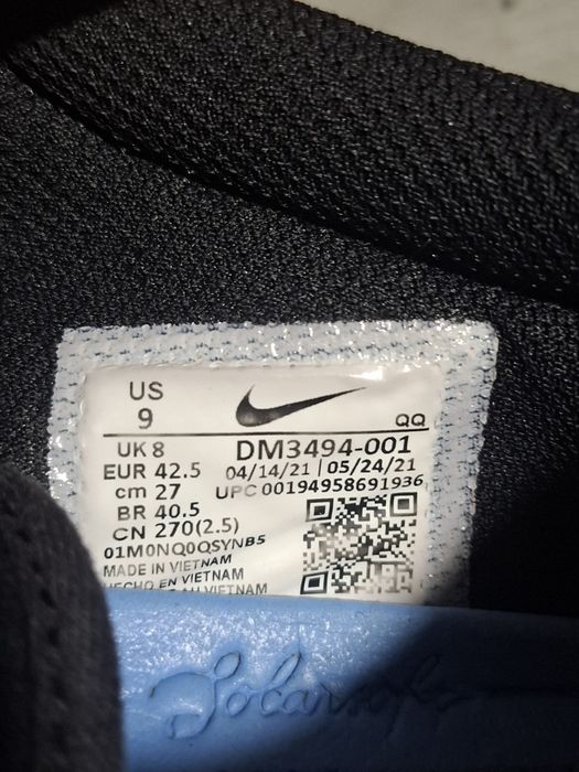 Кросовки Nike SB CHRON 2