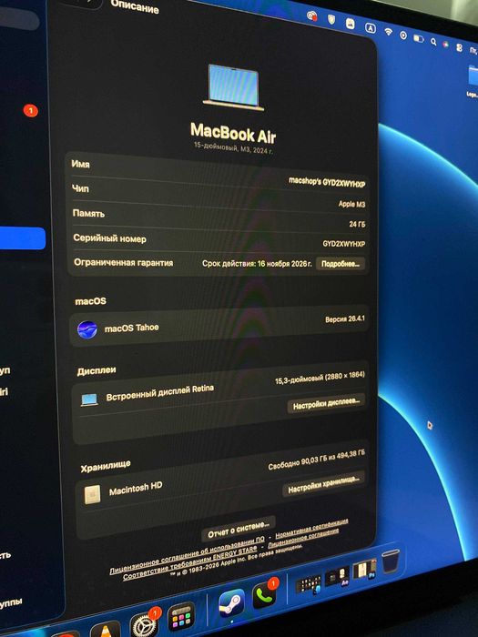 MacBook Air M3 24/512 ёмкость 100%