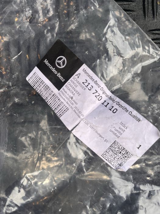 Оригинална панта за предна лява врата Мерцедес Е клас W213