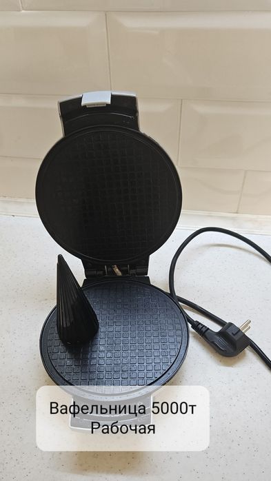 Посуда за 1000 т