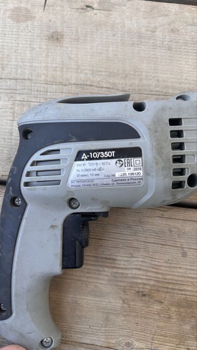 Интерскол Д-10/350Т, 350 Вт
