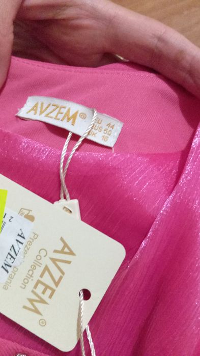 Срочна новие койлек сатылады