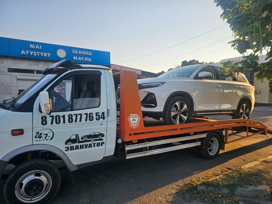 Эвакуатор работаем 24.7