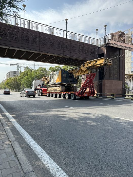 Трал , эвакуатор