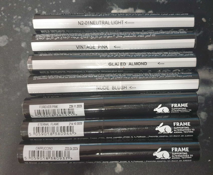 Ново!Козметика за лице от Avon