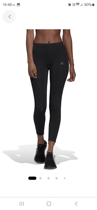 Adidas Performanie клин за бягане размер ХS