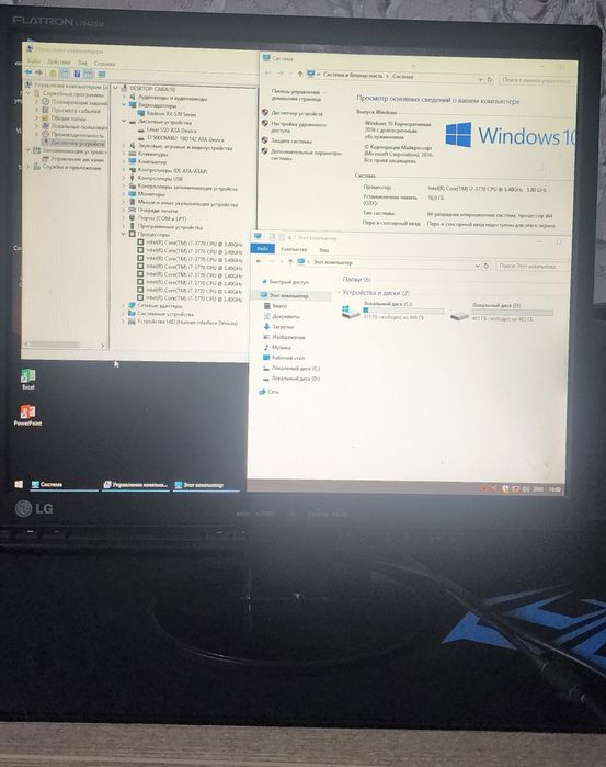 Игровой ПК для популярных игр и работы (i7 / 16GB / RX 480)