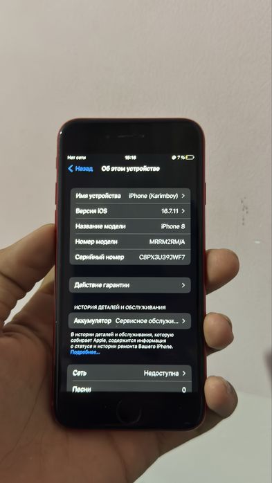 Iphone 8 garantiya beriladi holati zo’r