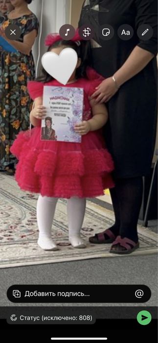 Детское шикарное бальное платье