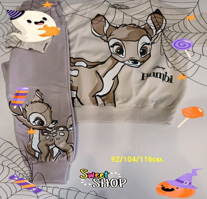 ТОП МАТЕРИЯ-ПАМУК

Комплект от 2части 

Рр.        92/      104/