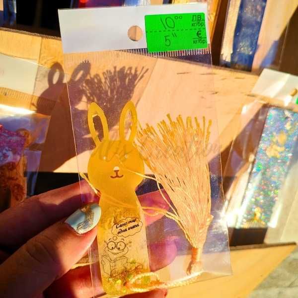 Книгоразделител от епоксидна смола – ръчно изработен, уникален подарък