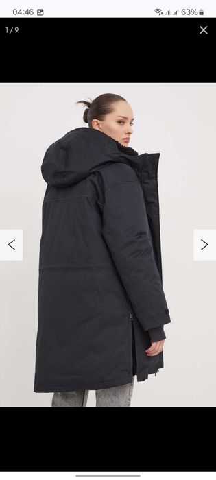 Дамскo зимнo яке парка UGG 3V1