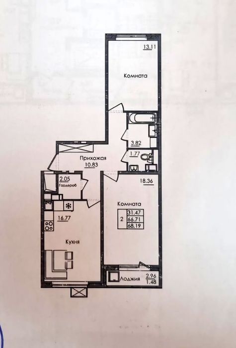 Продам 2х комнатную квартиру