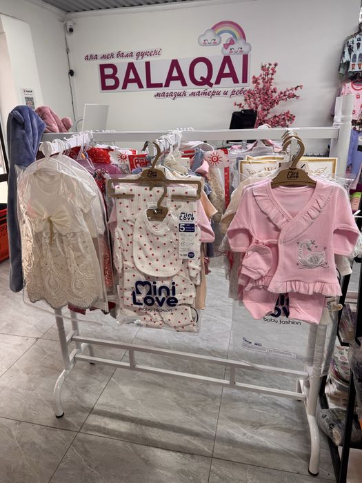 Сумка в роддом готовый бизнес