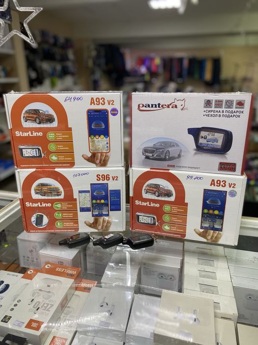 Автосигнализация Starline/ Pantera A91/ B9