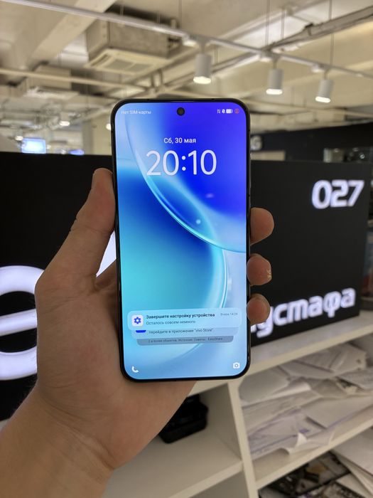 Vivo X300 12/256gb