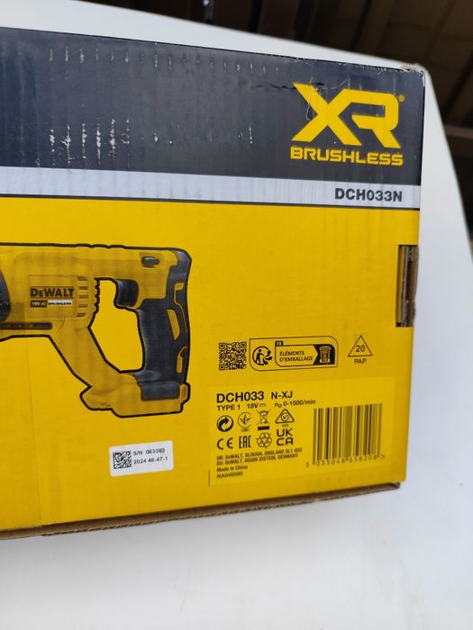 Нов безчетков акумулаторен перфоратор къртач Девалт DeWALT DCH033 18V