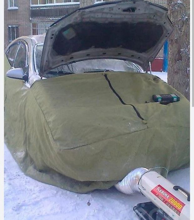 Авто жылыту От алдыру