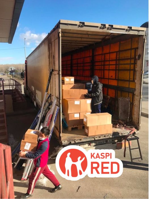 Грузчики, газель, разнорабочие!