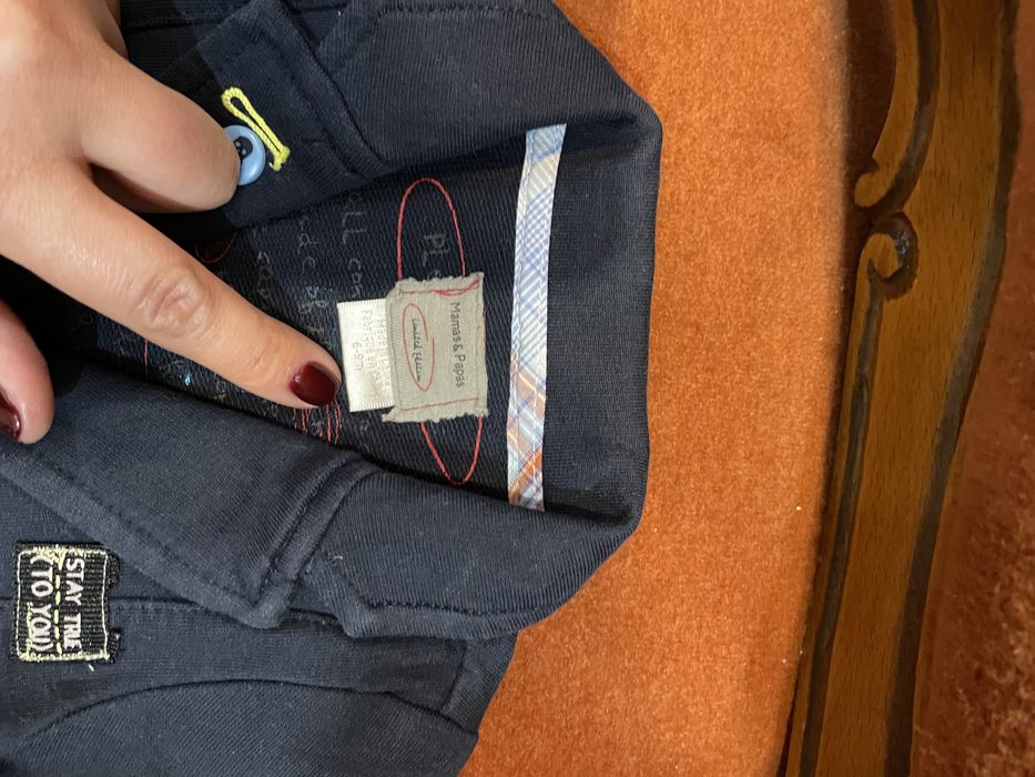 Sacou casual baietel