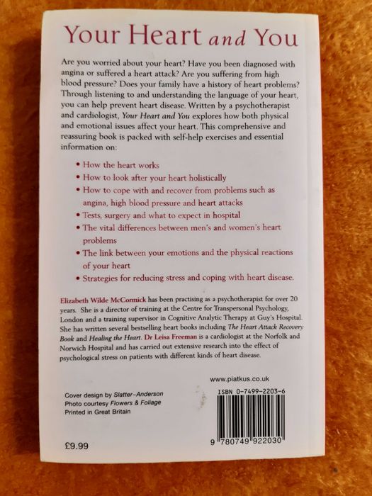 КНИГИ за лечение чрез РЕЙКИ -на англ. език, без забележки !