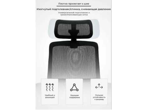 Новая кресло для офиса / Yangi ofis uchun kreslolar