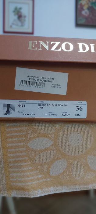 Продам сапоги Итальянские