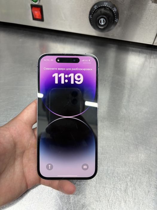 Iphone 14 pro сатылады