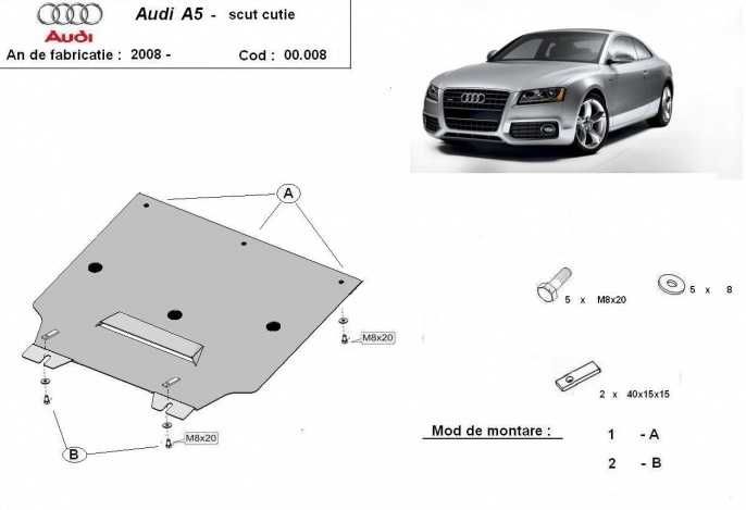 Метална кора под двигател скорости Audi A5 2008г – 2016г